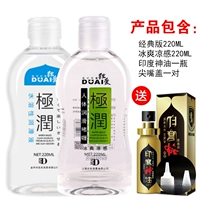 Для влюбленных, классический, 220 мл, 220 мл, Индия