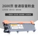 皓 景 Hộp mực Fuji Xerox P225d P225db M225Z P228 P265dw m268dw P268d Hộp mực mực DocuPrint m228fb - Hộp mực