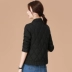 Han Chao tấn công cổ áo cổ áo cotton nữ 2019 mùa đông mới cotton mỏng phù hợp với áo khoác đồng phục bóng chày Hàn Quốc áo ngắn thủy triều - Bông áo phao burberry nữ chính hãng Bông
