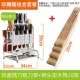 Inox 304 kệ bếp thớt bếp dao dụng cụ nhà bếp lưu trữ kệ đa chức năng treo tường giữ dao - Phòng bếp nồi hấp