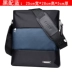 Túi xách nam nhẹ vai Túi vải Oxford Túi Messenger kinh doanh bình thường cho nam ba lô Túi vải nam túi thủy triều túi đeo chéo nữ Túi của con người