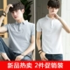Áo sơ mi nam POLO áo thun ngắn tay nam xu hướng Hàn Quốc 2018 áo sơ mi nam mới giản dị nửa quần áo mùa hè Áo thun nam tay ngắn