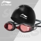 Kính râm Li Ning phù hợp với mũ bơi nam kính bơi cận thị kính chống nước HD chống sương mù thiết bị lặn