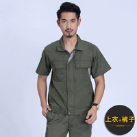 Jun Green (верхние+брюки)