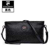 Маленькая сумка клатч, сумка через плечо, кожаная сумка с петлей на руку, 2018, в корейском стиле, воловья кожа