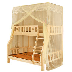 The upper and lower bed mosquito nets, the mother bed, 1.5 meters, 1.2 meters of solid wood children's bed double -layer bed high and low mosquito net