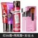 Trang điểm quyến rũ Kem trang điểm BB set đầy đủ bộ trang điểm nhẹ cho người mới bắt đầu Công cụ làm đẹp tự nhiên không dễ tẩy trang nền dạng lỏng