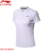 Li Ning Women POLO Áo sơ mi 19 năm hè Mới khô nhanh tay áo ngắn tay áo thun mỏng thoáng khí - Áo polo thể thao Áo polo thể thao