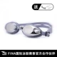 Kính bơi Hosa hosa HD chống sương mù kính bơi không thấm nước nữ thiết bị bơi suối nước nóng cận thị nam kính bơi - Goggles