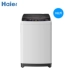 Haier / Haier XQB80-KM12688 máy giặt tự động tích hợp máy giặt gia đình Máy giặt 8kg thùng tự làm sạch - May giặt máy giặt lg 8kg fc1408s4w2 May giặt
