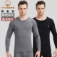 Quần áo cotton nam cực mùa thu quần dài áo thun nam cổ chữ V cotton trẻ trung cotton mỏng phần đồ lót nhiệt mùa đông những kiểu đồ bộ may đẹp