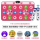 Dance mat liên kết đôi bảng điều khiển trò chơi TV chạy về nhà cảm thấy nhảy chạy bảng điều khiển trò chơi - Dance pad