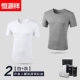 Áo thun nam Hengyuanxiang Modal Slim Thể dục mùa hè Thanh niên Thể thao Cotton Áo thun nam