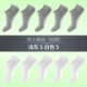 Vớ Nam Cực vớ cotton cotton vớ đen thấm hút tất vớ nam vớ mùa thu vô hình mỏng phần bốn mùa