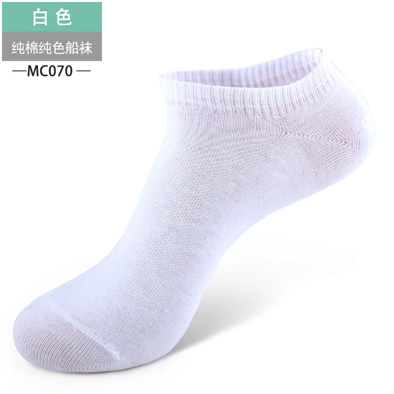 Langsha vớ nam vớ cotton mùa hè mỏng nam vớ vớ khử mùi thấp eo nông miệng thấp để giúp bốn mùa vớ cotton mỏng