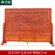 Trung Quốc cổ rắn gỗ chào đón màn hình sàn gỗ thông Dongyang khắc phòng khách văn phòng phân vùng màn hình khắc màn hình - Màn hình / Cửa sổ giá vách ngăn gỗ phòng khách