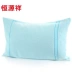 Hengyuanxiang nhà dệt khăn bông gối hai tải bông đôi gối khăn cặp người lớn bốn mùa gối khăn vỏ gối nằm Khăn gối