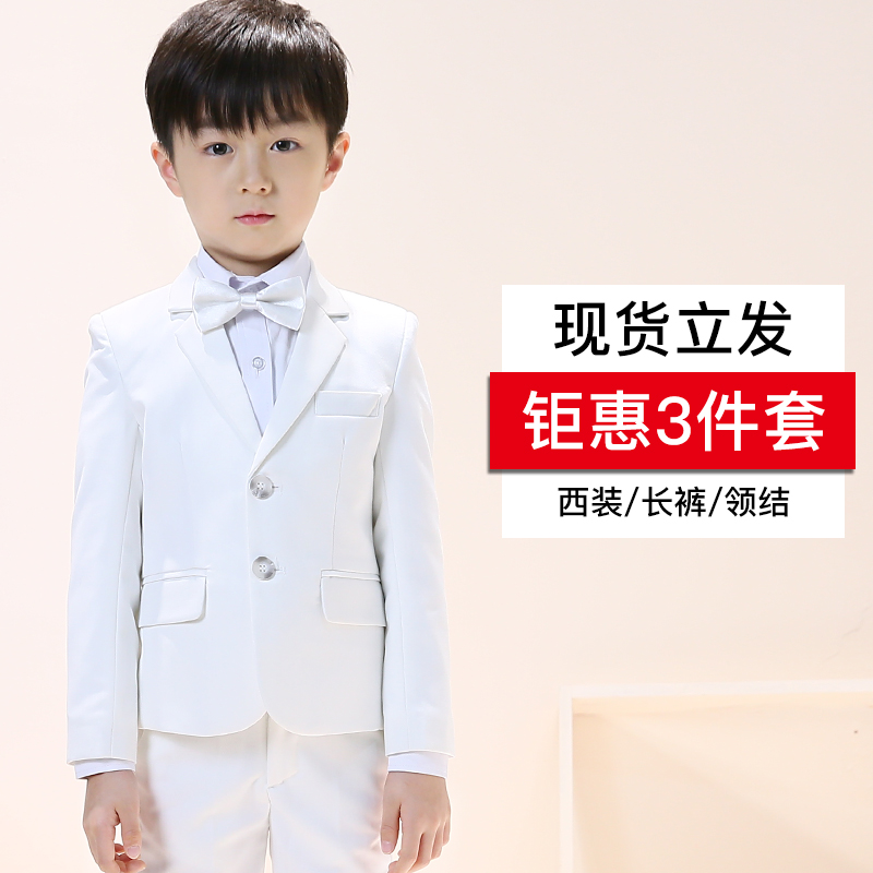 Trẻ em phù hợp với phù hợp với ba mảnh bộ hoa nhỏ childrens váy quần áo hiệu suất cậu bé trong chiếc áo khoác cậu bé cậu bé lớn Hàn Quốc phiên bản của mùa xuân và mùa thu.