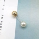 Hàn Quốc giả ngọc trai chống ánh sáng trâm pin một chiếc áo nịt nhỏ pin khóa áo khoác phụ kiện H0540 ghim cài áo