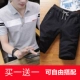 Mùa hè 2019 mới áo thun ngắn tay nam quần áo dài tay cổ áo phiên bản Hàn Quốc áo sơ mi nam tay lửng áo polo nam hàng hiệu