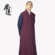 Shang Yuan Shang Yuan cotton mười màu truyền thống 僧 quần áo dài gamma vest áo vest dài quần áo vòng hoa 麻 chất đầy bông áo ba lỗ tập gym