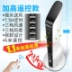 Rongshida quạt điện tháp quạt nhà điều khiển từ xa quạt sàn im lặng lắc đầu xây dựng quạt dọc máy tính để bàn không quạt - Quạt điện 