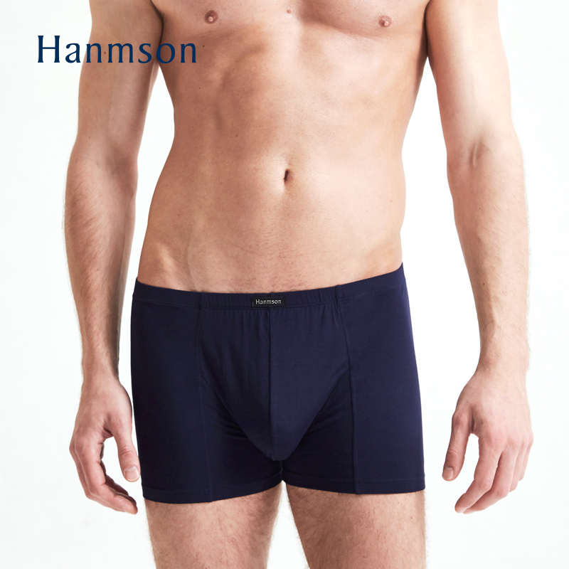 Hanmson Hemmingham mens quần lót phẳng góc Mordale quần bốn-góc mùa hè mỏng cỡ lớn quần quần lót nam giới.