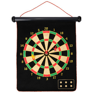 Weimax official flagship store genuine magnetic dart board