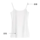 Camisole nữ màu trắng cơ bản đa năng kích thước lớn Váy cotton mỏng bên trong dày cộng với áo nhung ấm áp nữ đồ công sở nữ