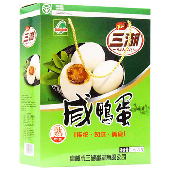 Gaoyou sanhu salted duck egg gift box, a yangzhou specialty