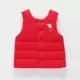 Mùa thu đông trẻ em quần áo vest vest nam bé 2018 mới vest bé vest vest vest nữ mặc
