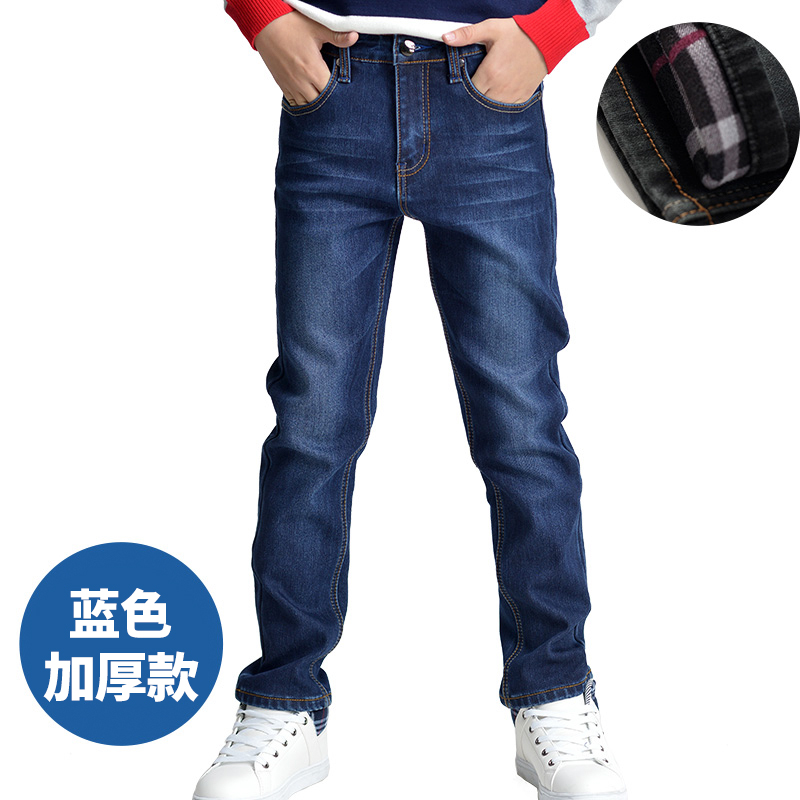 Kids trai Jeans 2018 Autumn / Winter New Mid-Large quần Straight Loose Dày Jeans Kids