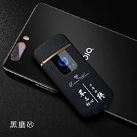 Черный песок не забывает оригинальное шоу-шоу Heart-No Electricity