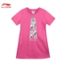 Li Ning Girls Áo thun cổ điển Big Boy Loose Cool Váy ngắn thể thao Tay áo ngắn thoáng khí Thoải mái áo thun áo tank top gym Áo phông thể thao