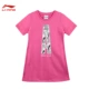 Li Ning Girls Áo thun cổ điển Big Boy Loose Cool Váy ngắn thể thao Tay áo ngắn thoáng khí Thoải mái áo thun