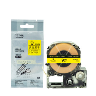 Suitable for Jin Gong Epson label machine with yellow background and black characters