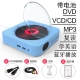 Bạn bè Trình phát CD gắn trên tường Máy nghe nhạc CD tại nhà Máy nghe nhạc CD cầm tay Bluetooth Trình phát CD học tiếng Anh Trình phát CD học sinh Walkman đài phát thanh CD lặp lại HD VCD - Trình phát TV thông minh