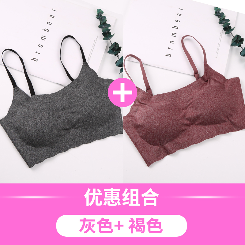 đồ lót ngủ womens phù hợp mà không cần vòng thép Japans tụ tập chống sốc vest kiểu áo ngực thể thao yoga phi sẹo chạy.