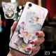 Oppor9s mẫu vỏ điện thoại di động nữ r9splus silicon mềm r9plus bao gồm chống rơi oppor9 bảo vệ oppo r9s thủy triều nam 0pp0 m phong cách Trung Quốc cổ đại với vòng dây buộc vỏ sk r9p. - Nhẫn nhẫn vàng nữ