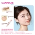 Canmake / 井田 轻薄 无瑕 套装 Trang điểm em gái Nhật Bản 3 bộ phấn che khuyết điểm son môi son dưỡng dior chính hãng Bộ trang điểm