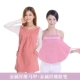 Quần áo bảo vệ bức xạ váy thai sản tạp dề tạp dề bảo vệ bức xạ quần áo phụ nữ mặc chính hãng kích thước lớn để làm việc bốn mùa