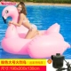 Lưới đỏ flamingo bơi vòng nữ trưởng thành trẻ em công viên nước bơm hơi kỳ lân nổi lớn giường nổi hàng