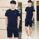 Mùa hè mới phù hợp với thể thao nam áo thun ngắn tay trung niên phù hợp với trang phục thường ngày chạy quần áo thể thao rộng cỡ - Thể thao sau