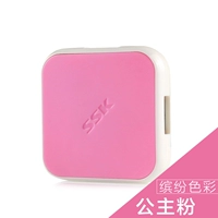 Красочный USB -концентратор 【розовый】