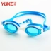 Kính râm cho bé trai và bé gái kính bơi có nút tai rõ ràng chống sương mù chống sương mù cho bé - Goggles Goggles