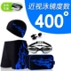 Đào tạo Đồ bơi nam Đồ bơi Đặt mũi đua Kỳ nghỉ Clip mũi mùa hè Học sinh trung học cơ sở Thích hợp cho thiết bị Sức khỏe - Nam bơi đầm