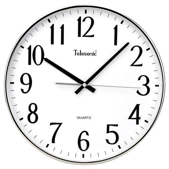 Uranus sweep second living room wall clock