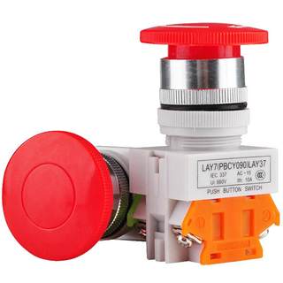 Mushroom head LAY7 PBCY090 LAY37 emergency stop emergency stop emergency with self-locking button switch 10A control