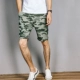 Ai Shi · quần short nam mùa hè sóng mới giải trí cổng gió dụng cụ bãi biển mùa hè miễn phí nóng năm điểm ngụy trang quần short quần âu nam đẹp