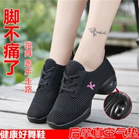 5595 (черный мейхонг)